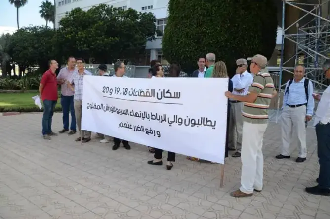 فيدرالية اليسار تهدد بجر الوالي لفتيت إلى القضاء