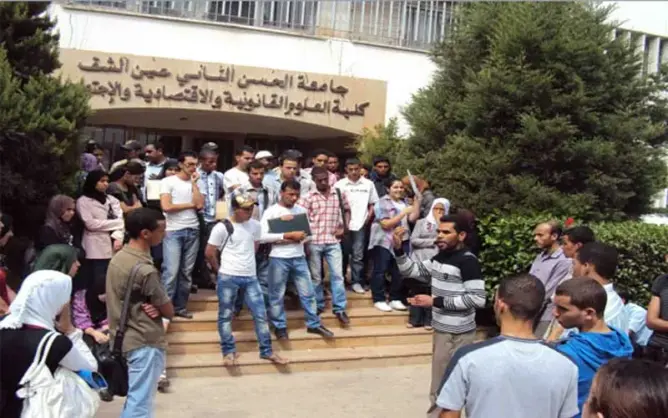 تقرير يرسم صورة قاتمة على الجامعة المغربية ويدعو إلى إصلاح عميق