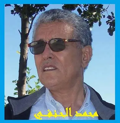 أثر الممارسة الديمقراطية في تكريس دور المدرسة العمومية