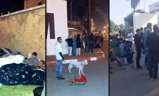 طلاب ENSEM يعتصمون والإدارة تواجههم بالكلاب (صور)