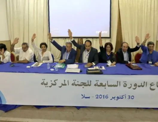 رسميا.. التقدم والاشتراكية يقرر المشاركة في حكومة بنكيران