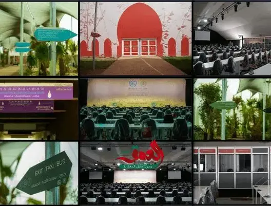 صور حصرية لفضاء “كوب 22” قبل تسليمه للأمم المتحدة