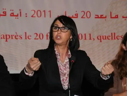 فيدرالية اليسار تدين فاجعة الحسيمة
