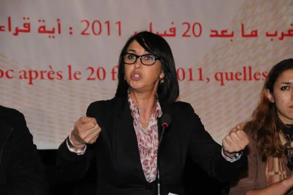 فيدرالية اليسار تدين فاجعة الحسيمة