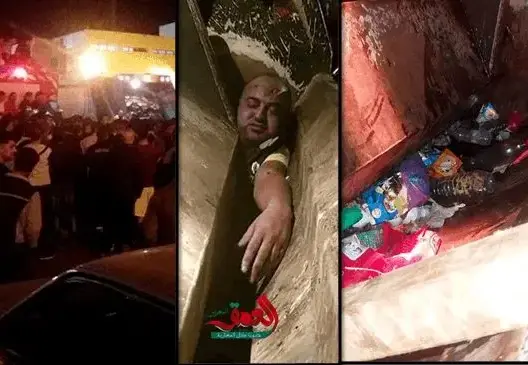 يقال إنه قيل.. “تبا للوطن”