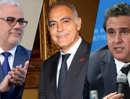 أخنوش: مزوار دخل تاريخ السياسة بالمغرب وبنكيران “إنسان وفي”