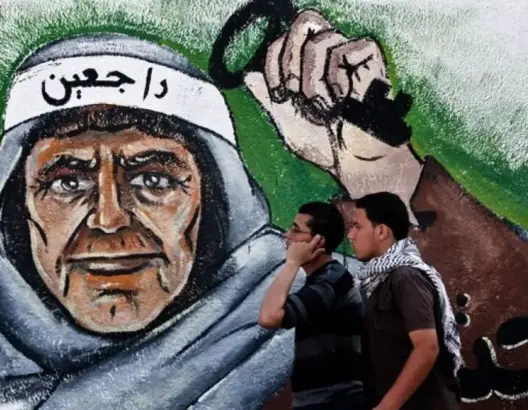 حق العودة للفلسطينيين في الإيديولوجية الصهيونية
