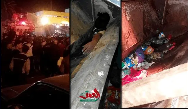 وكيل الملك بالحسيمة يأمر بفتح تحقيق في وفاة بائع السمك