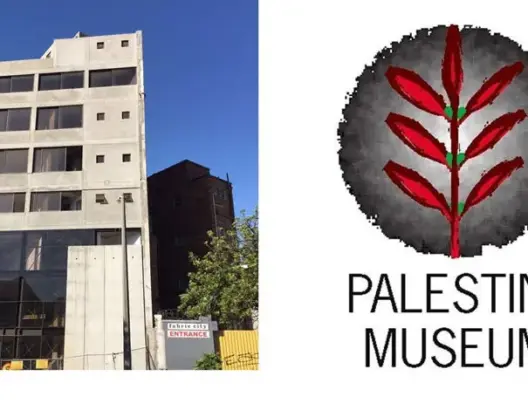 “الهولوكوست الفلسطيني” بكيب تاون.. أول متحف من نوعه بالعالم
