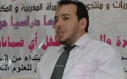 الشعبين المغربي والتركي والقدوة في مواجهة الثورة المضادة
