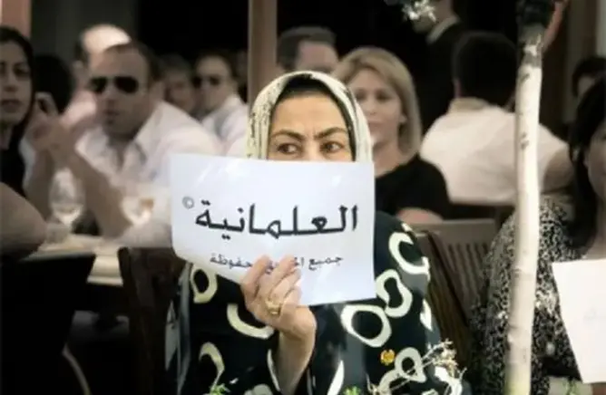 لمحة عن العلمانية..