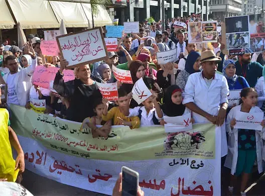 “10 آلاف إطار” يحتشدون غدا بمراكش للمطالبة بتوظيفهم