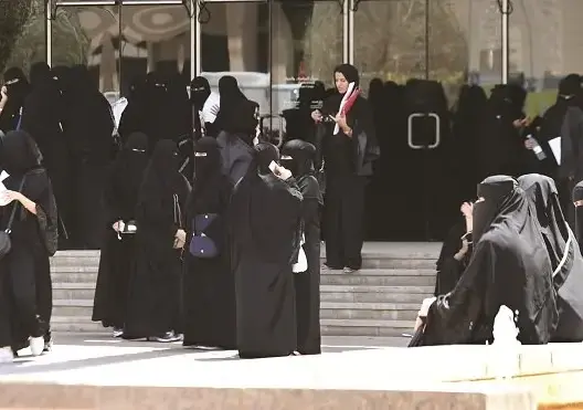 جرس إنذار كاذب كاد أن يتسبب بكارثة في السعودية