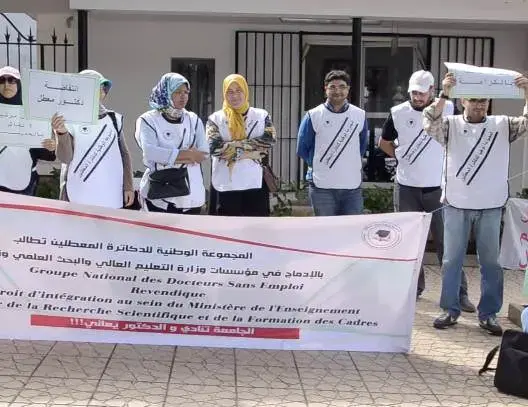 دكاترة معطلون يعتصمون بالرباط ويتهمون الداودي بإخلاف وعوده