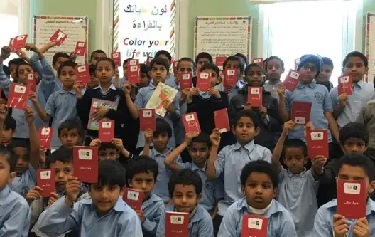 تلميذان مغربيان يتوجان في “تحدي القراءة العربي” بالإمارات