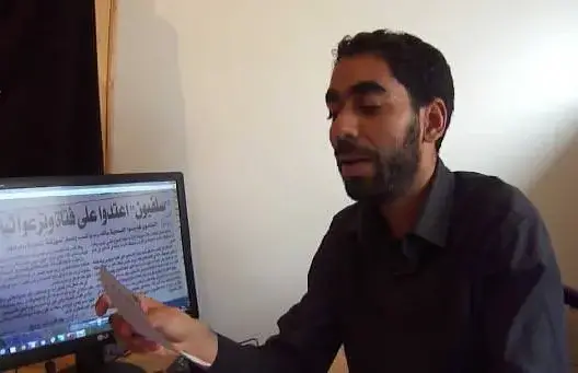 الحسناوي يستنكر التحريض ضده وينفي ارتباطه بالقباج