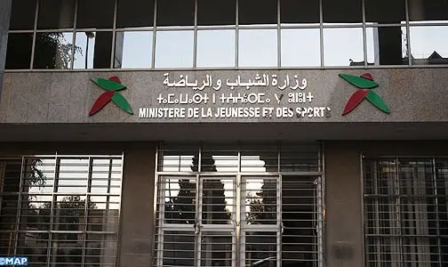 الشباب والرياضة أكبر القطاعات المستفيدة من ميزانية 2017
