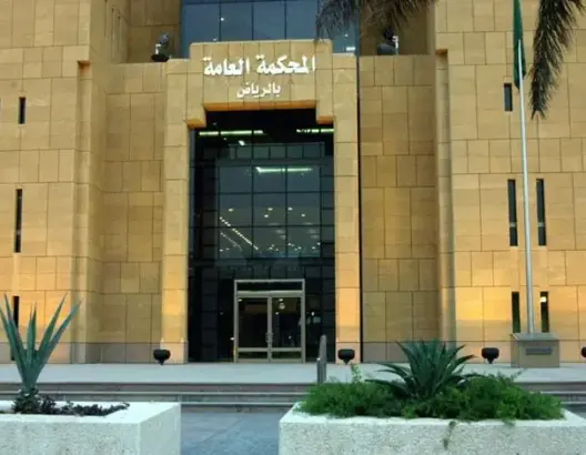 السجن و30 جلدة لسعودي أقدم على “عض” زوجته
