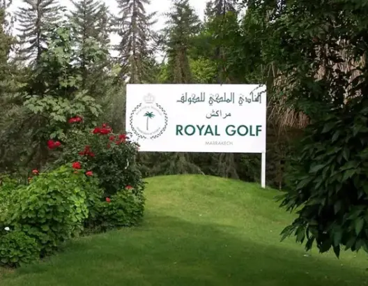 الغولف الملكي لمراكش يحرز لقب الدوري الخاص بالأندية
