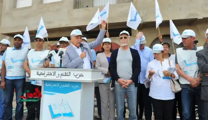 الـ PPS يثمن موقف حزب الاستقلال ويتمنى التحاق رفاق لشكر