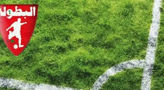 نتائج وترتيب البطولة الاحترافية بعد إجراء الجولة السادسة