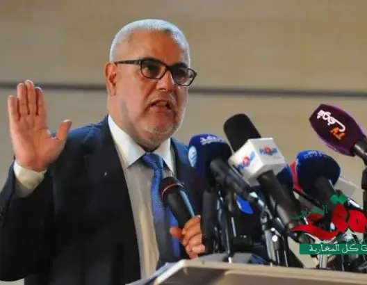 بنكيران: في حزبنا لا نطبخ القرارات ونمررها بالتصفيق
