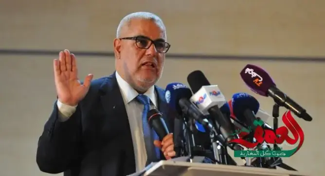 بنكيران: في حزبنا لا نطبخ القرارات ونمررها بالتصفيق