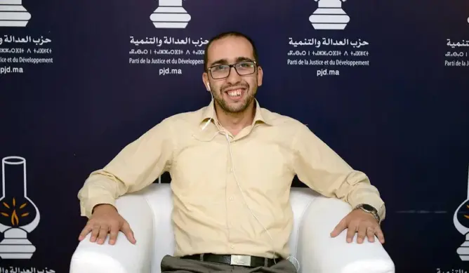 المشهد السياسي المغربي بعد 7 أكتوبر.. أي دلالات؟