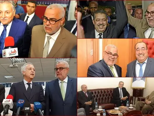 احترام الوقت .. ميزة توحد أمناء الأحزاب في لقائهم ببنكيران