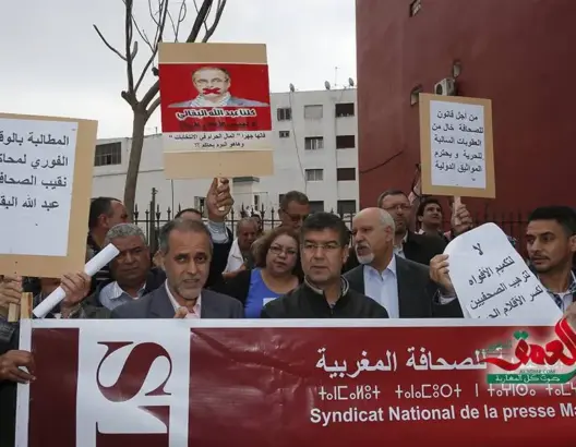 تأجيل محاكمة نقيب الصحافيين المغاربة إلى 8 نونبر