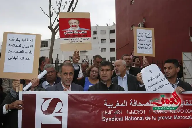 تأجيل محاكمة نقيب الصحافيين المغاربة إلى 8 نونبر