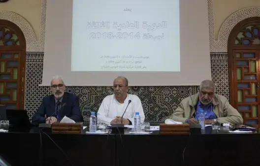 “التوحيد والإصلاح” تصادق على برنامجها وميزانيتها لهذا الموسم