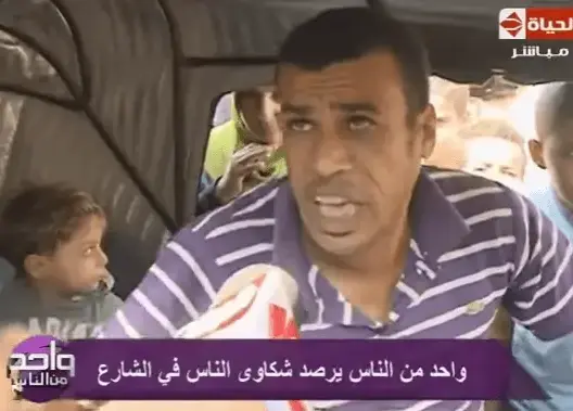 بعد فيديو سائق “التوك توك” صرخات الاحتجاج تتصاعد بمصر