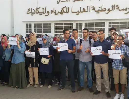 طلبة ENSEM يهددون بمقاطعة التسجيل بسبب القانون الداخلي