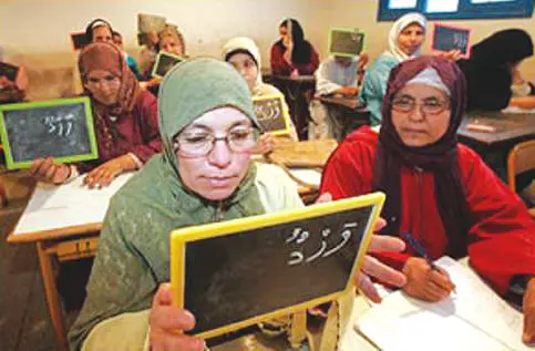 أزيد من 4400 مستفيد من برامج محو الأمية بالعيون