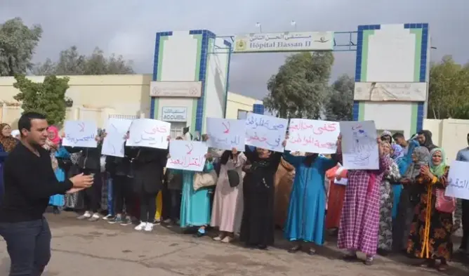 خريبكيون يحتجون ضد تردي الوضع الصحي بـ “الحسن الثاني”
