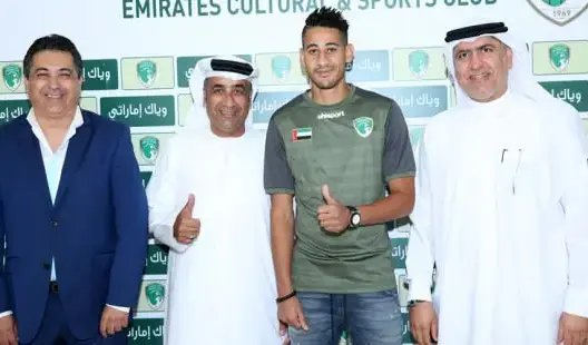 الإمارات الإماراتي يقدم لاعبه المغربي باتنا لوسائل الإعلام