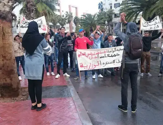 طلبة وخريجي BTS يحتجون ضد حرمانهم من ولوج الجامعة