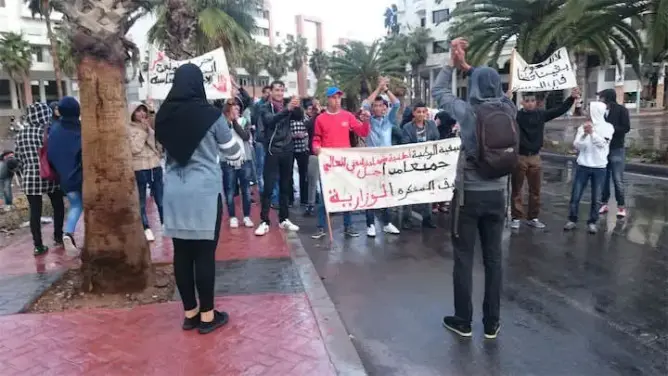 طلبة وخريجي BTS يحتجون ضد حرمانهم من ولوج الجامعة