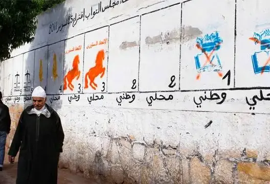 حصاد يمهل وكلاء اللوائح 4 أسابيع لجرد مصاريفهم الانتخابية