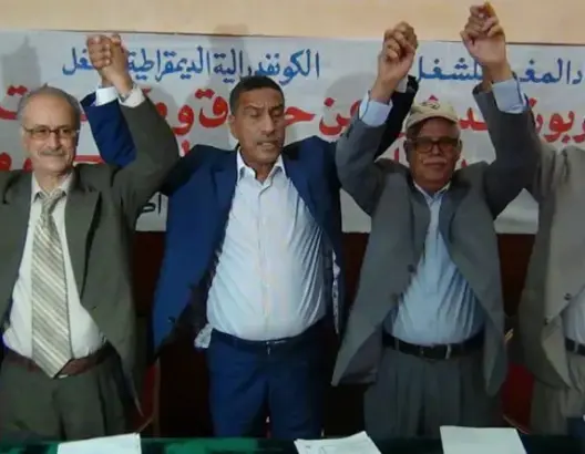 ثلاث نقابات تعليمية تحتج بشوارع المدن الأحد المقبل