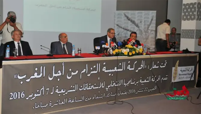 العنصر لـ”العمق”: كنا أقل الأحزاب خسارة في الانتخابات