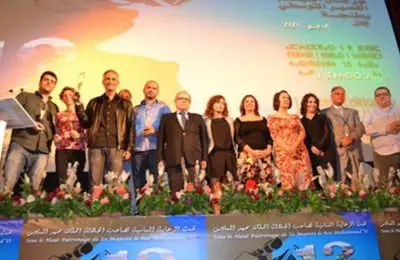 عرض 11 فيلما في أول أيام مهرجان طنجة للفيلم المتوسطي