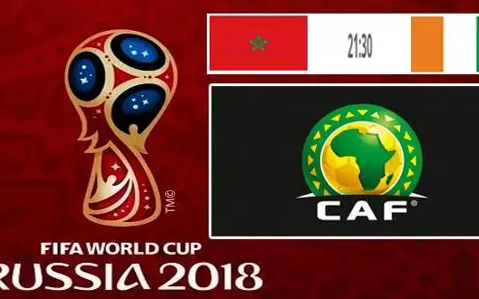 “الفيفا” تحدد موعد إجراء مباراة المغرب والكوت ديفوار
