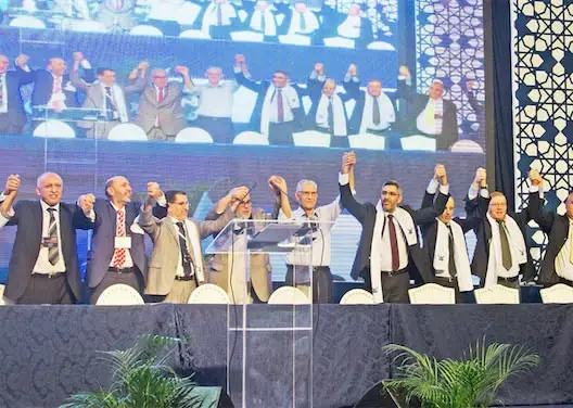 الـPJD ينوه بالمنهجية الديمقراطية للملك ويشكر المغاربة