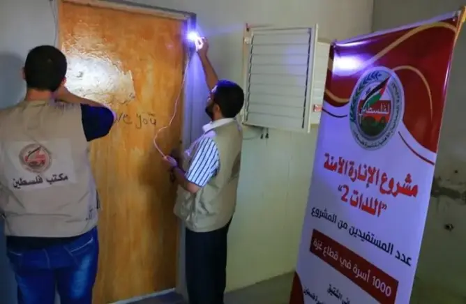 “الليدات”.. سلاح الغزيين لقهر الظلام
