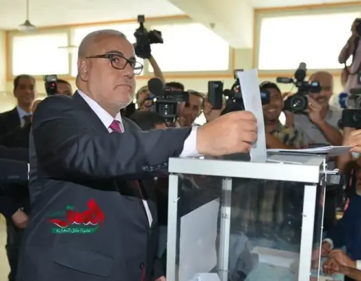 بنكيران بعد تصويته: حملتنا كانت الأقوى وننتظر الفوز