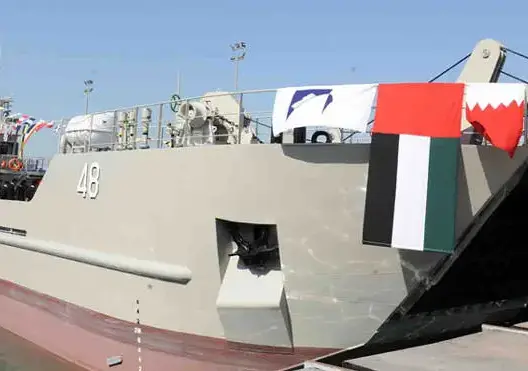 المغرب يدين هجوم ميلشيات يمنية على باخرة إماراتية