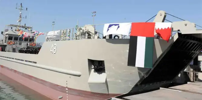 المغرب يدين هجوم ميلشيات يمنية على باخرة إماراتية