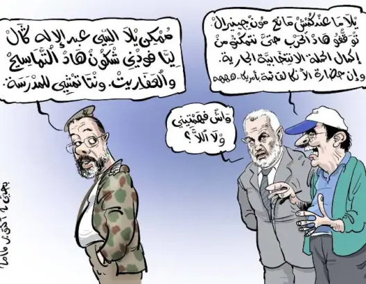 حرب كرتونية بين رسامي الكاريكاتير تشتعل تزامنا مع الانتخابات